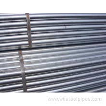 China manufacture Erw Steel Pipe
